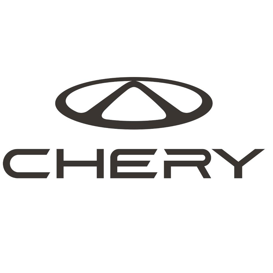 奇瑞汽车蒙阴九鼎售后服务