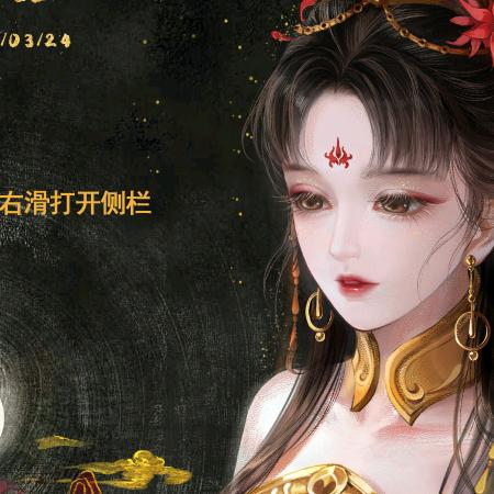 貔貅吃了个貔貅