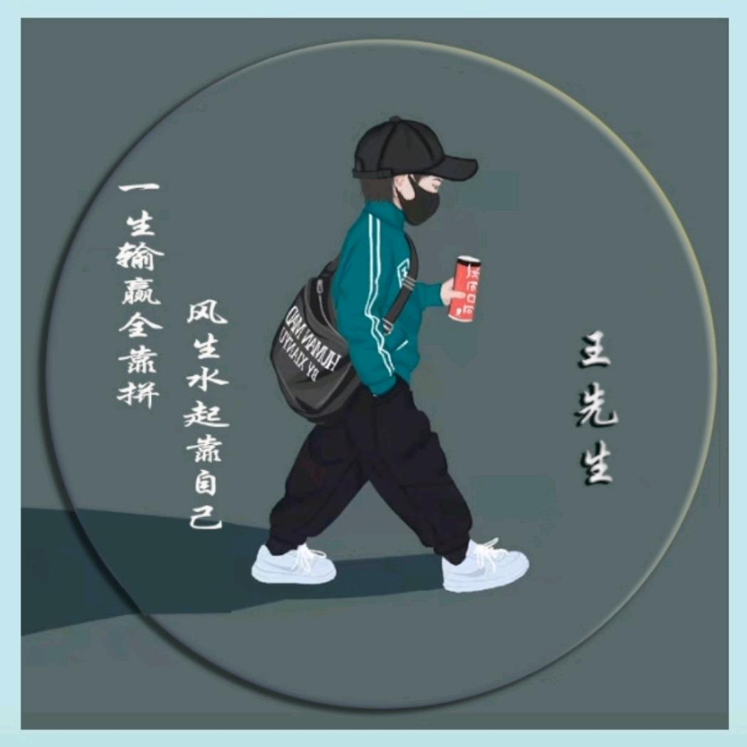 偷心的贼
