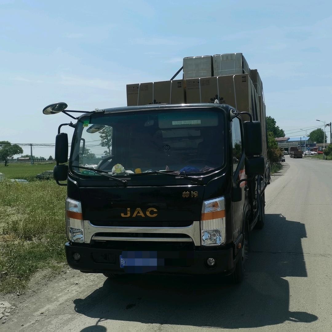 蒋蒋货车
