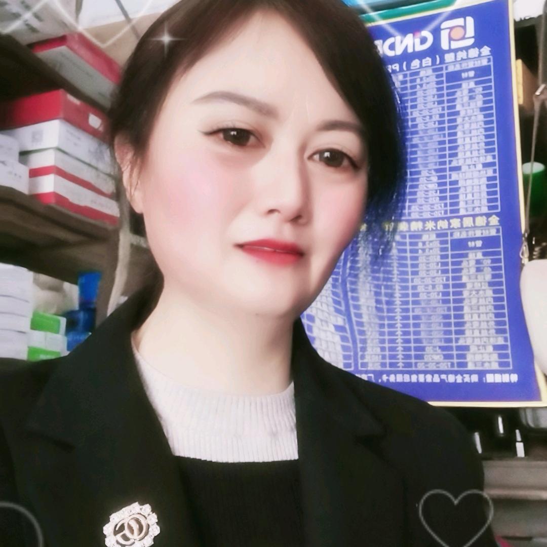 知秋吖