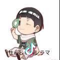 某改肥