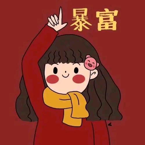 默然