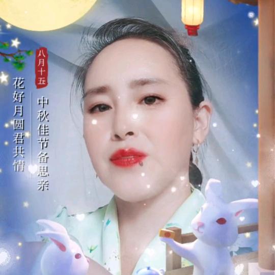 小张，此情长留心间🌹🌹