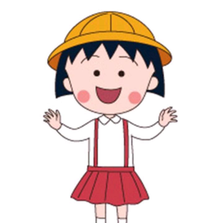 幸运