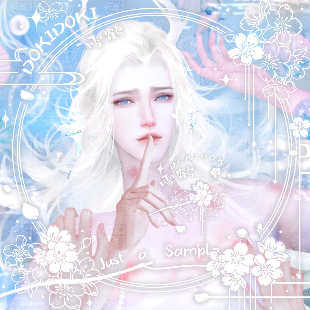 后藤家的雪鹤