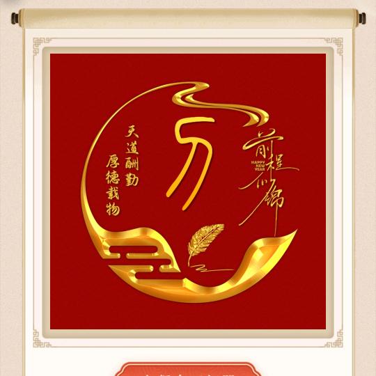 🐍⁰⁸.₁₀刁℘࿐