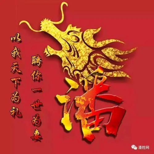 ✨易水寒✨