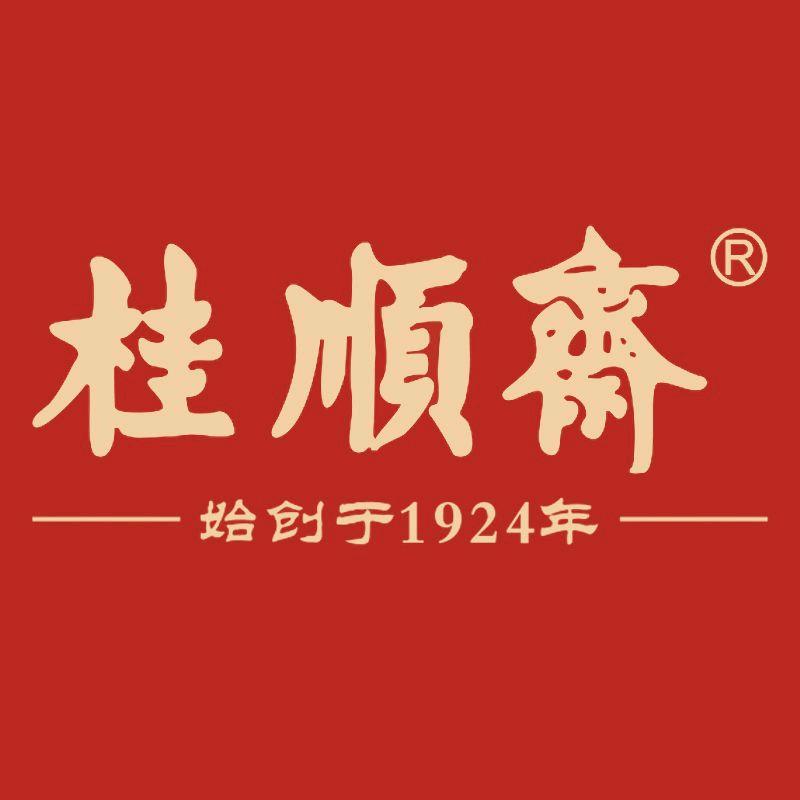 桂顺斋食品旗舰店