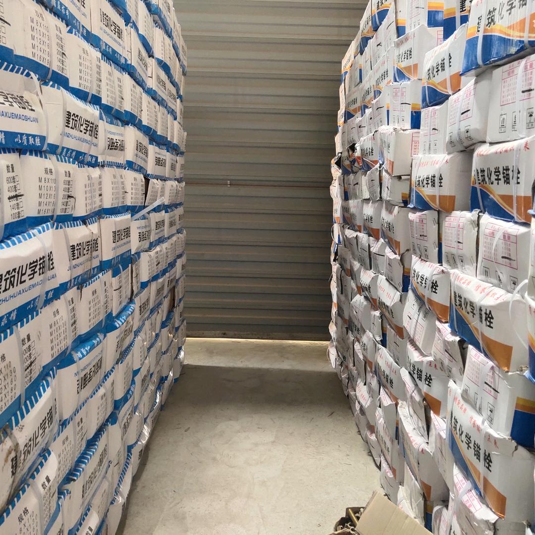 幕墙辅料螺丝🔩批发厂家直销