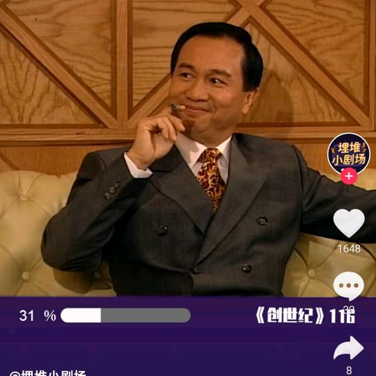 “啦啦啦啦啦啦