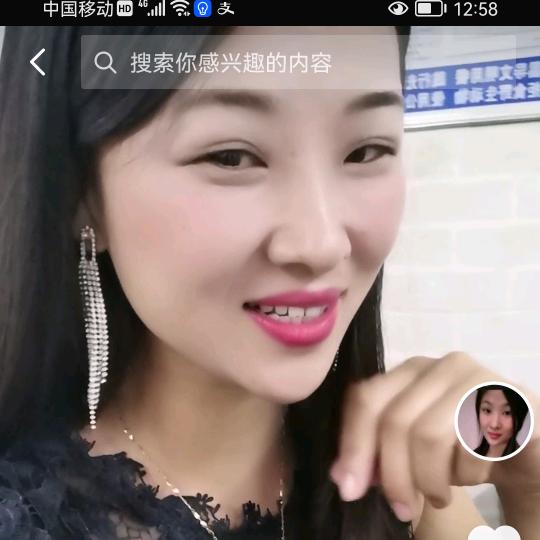 一生有你就好