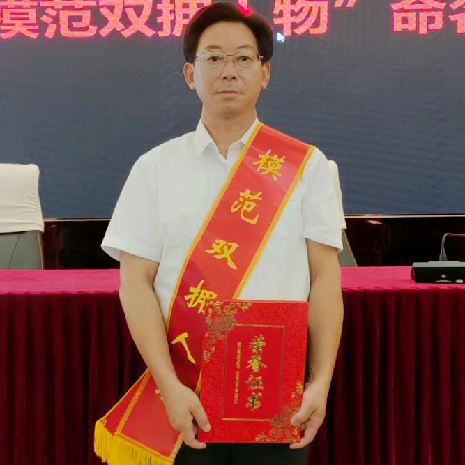 沈龙言