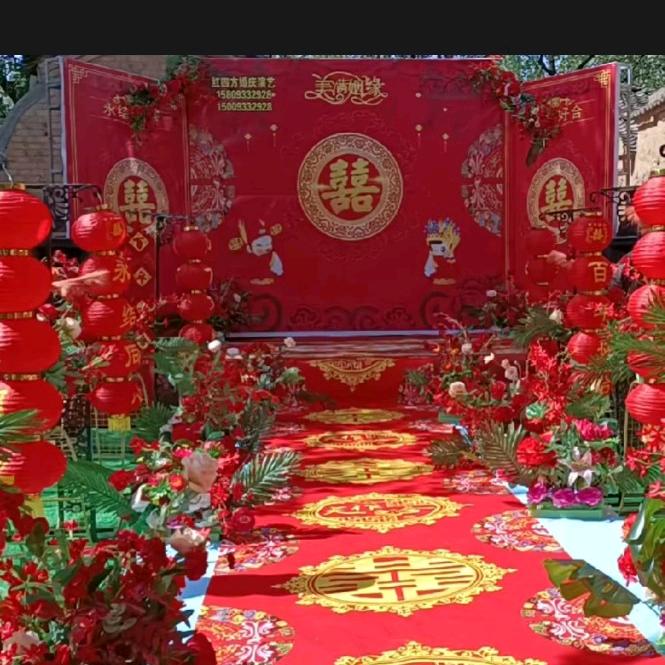 泾川红四方婚庆