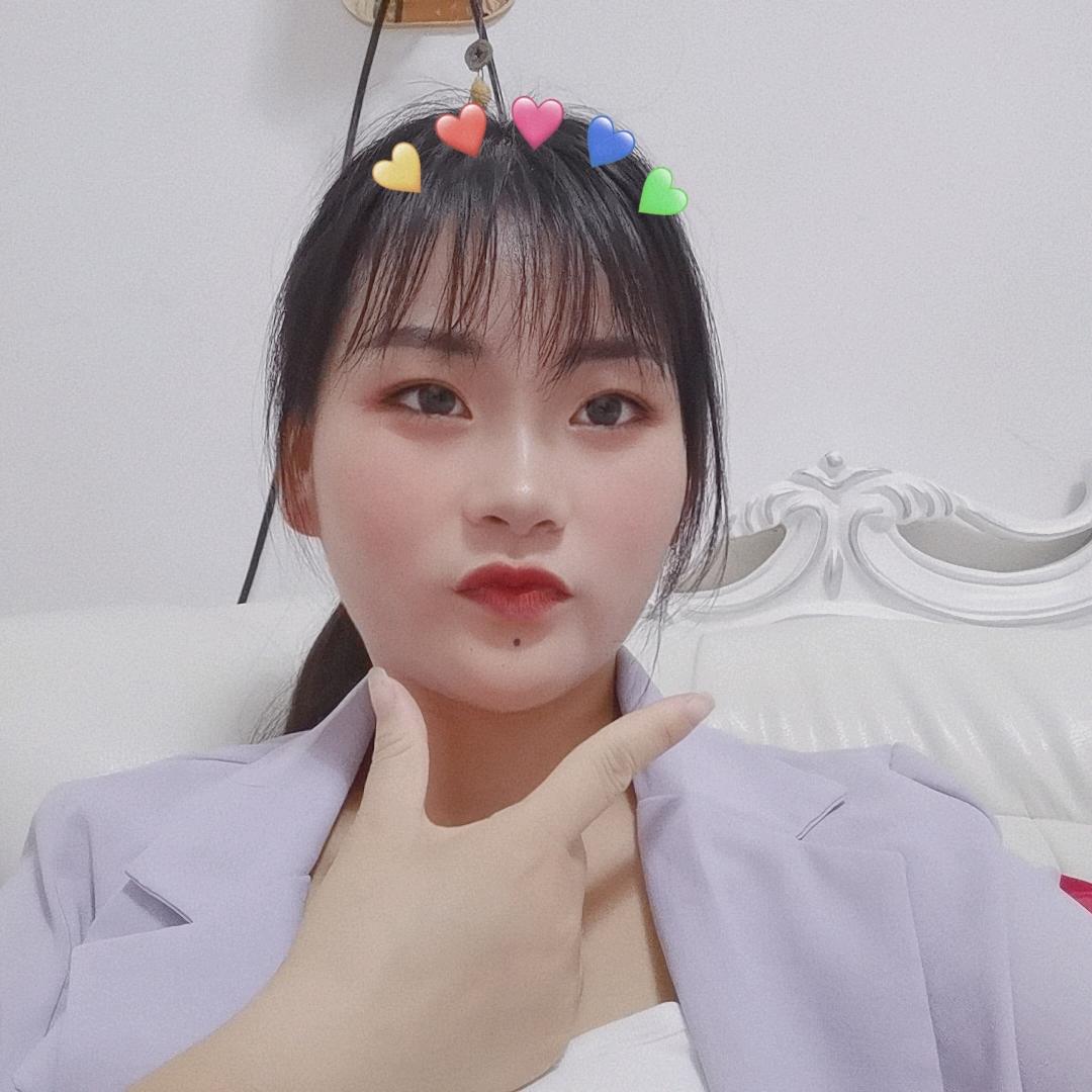 大婷啊