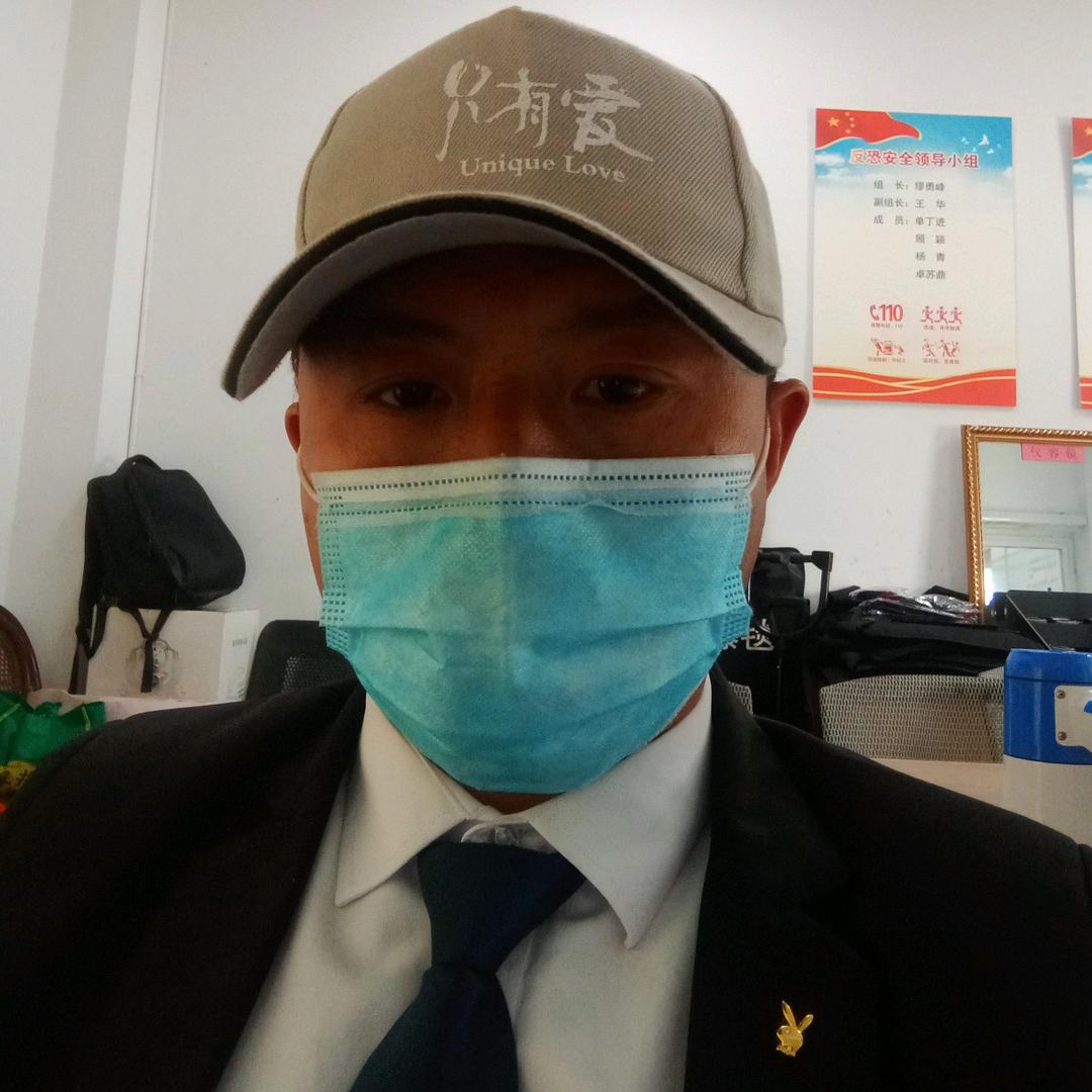 🇨🇳青龙幇幇主🇨🇳🇲🇲💎