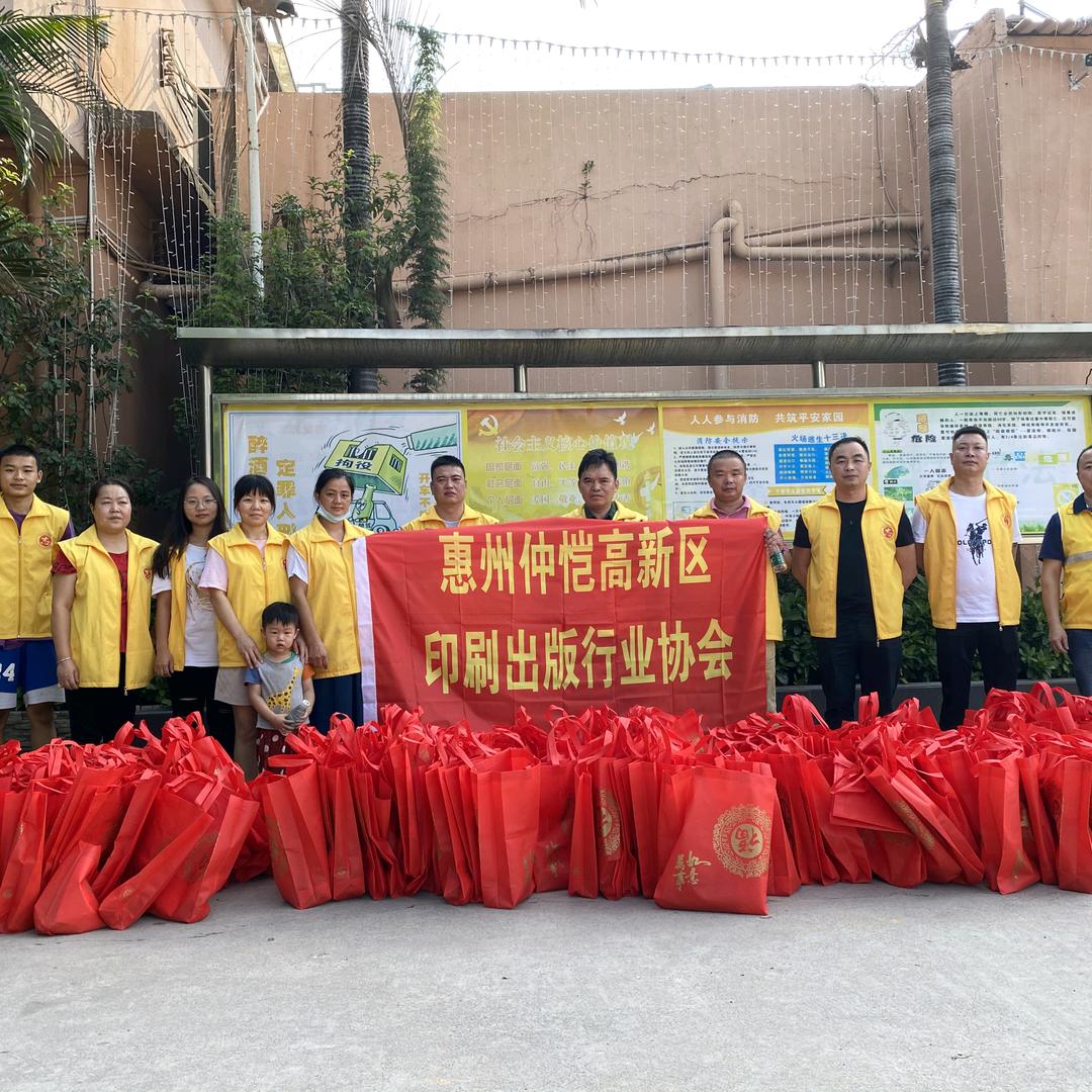 纸箱生产厂家（康宏）