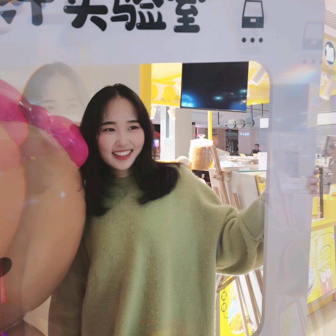 温柔小史