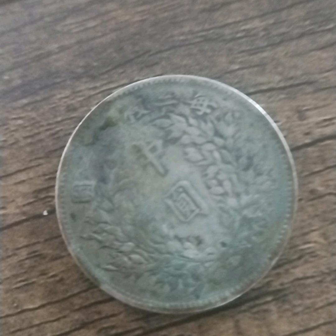 回收废品