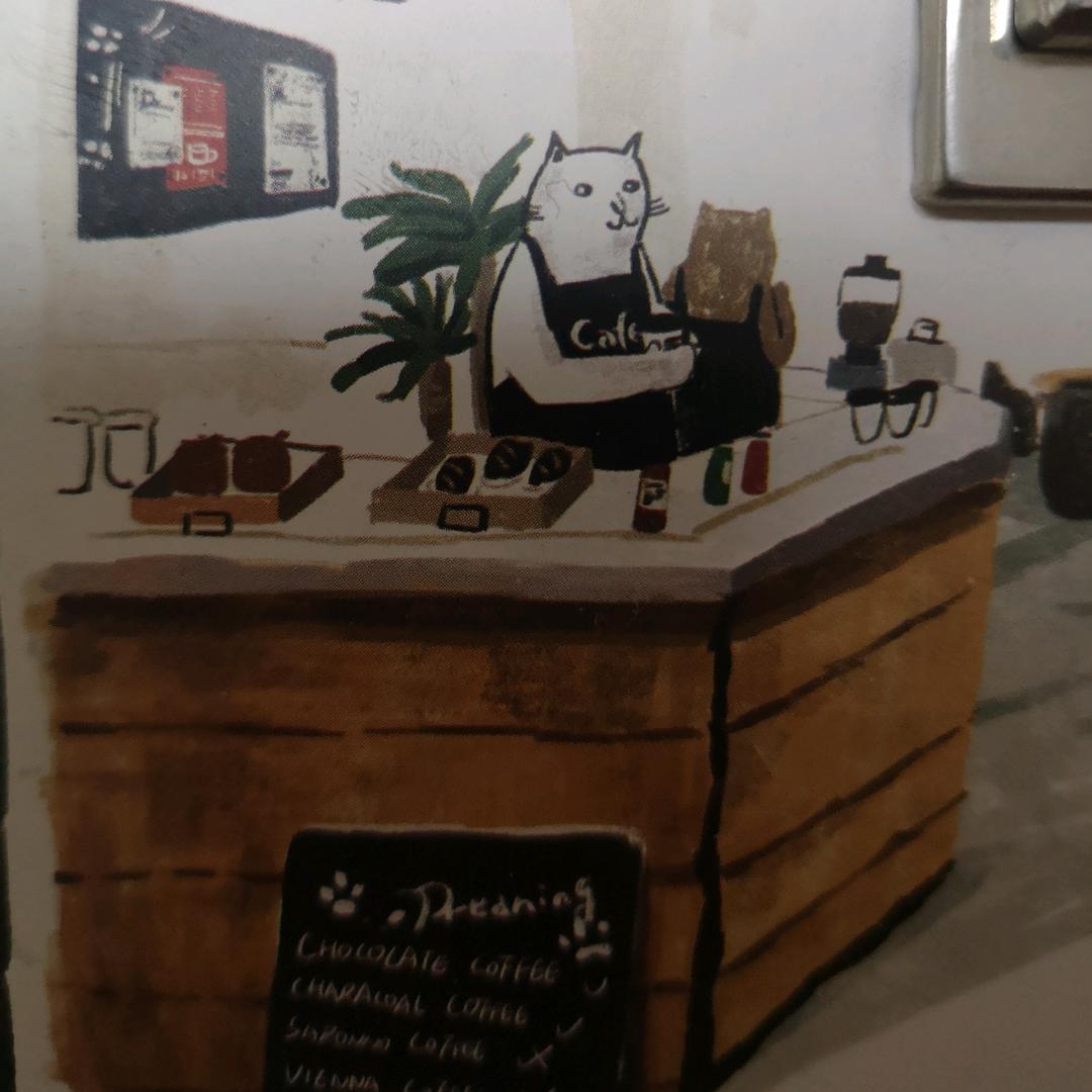 开发区溢美修脚店