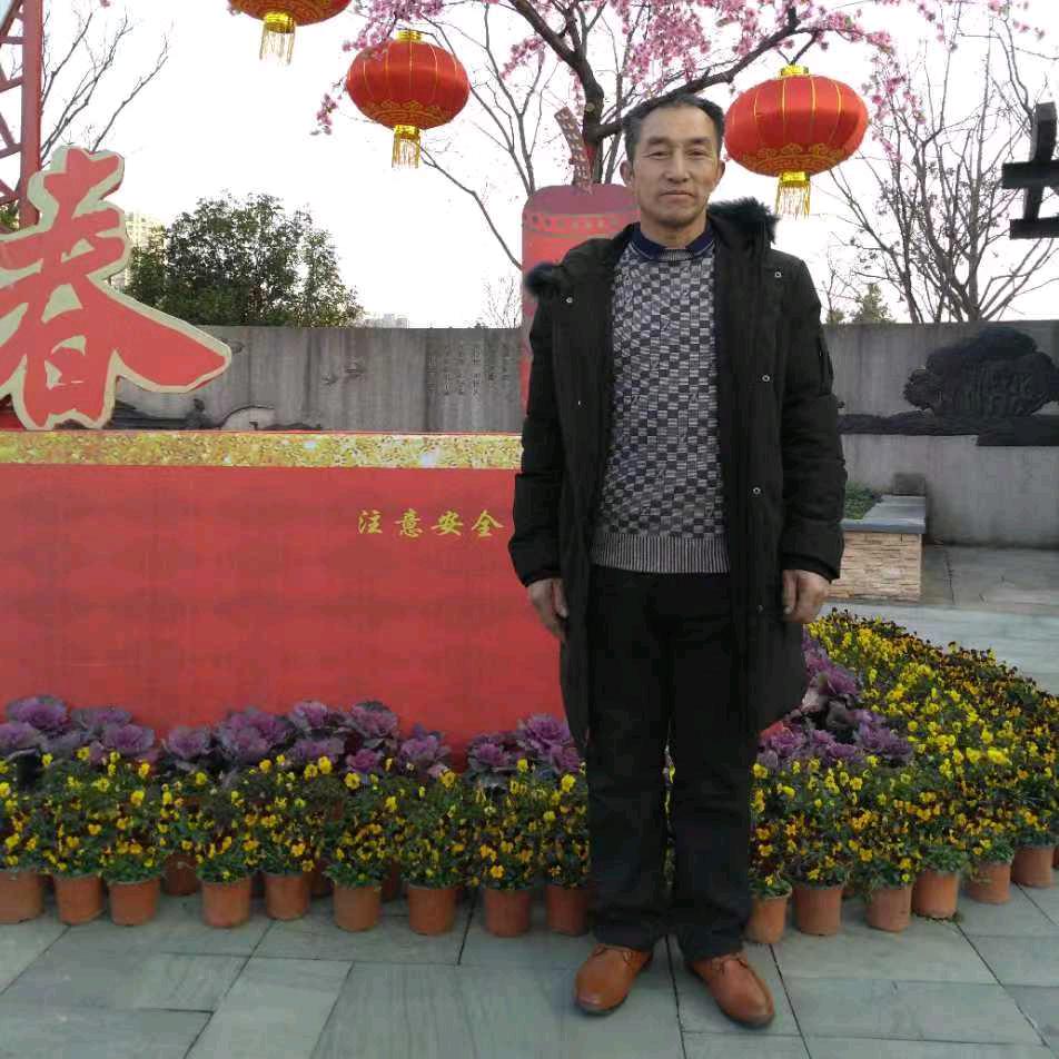 开心过一生