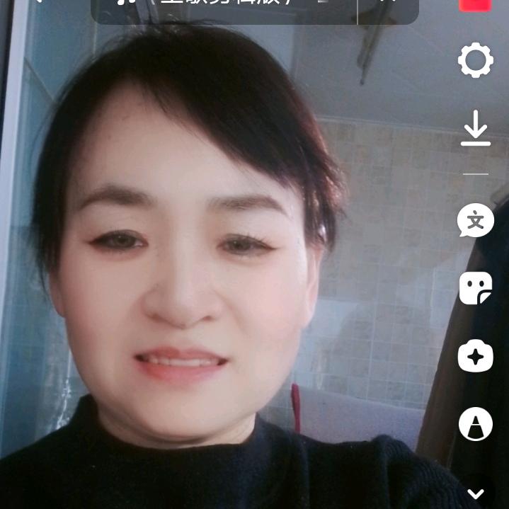 十二玥