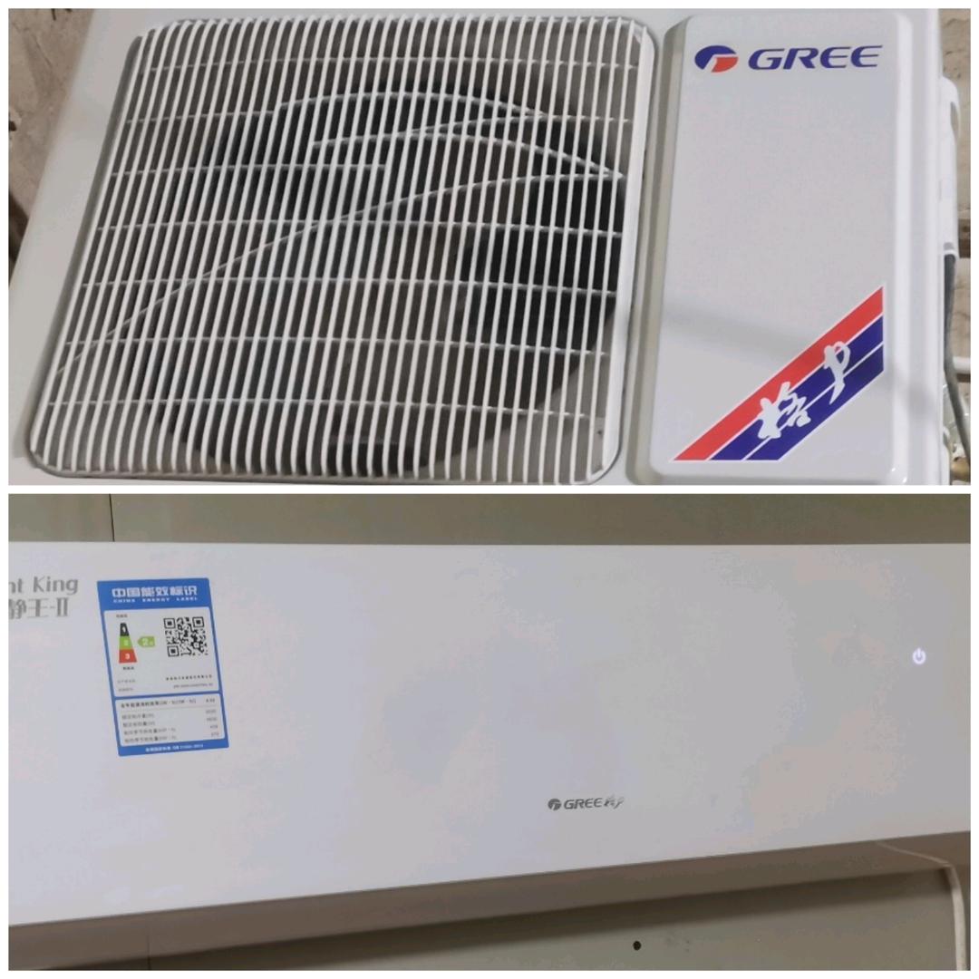 空调小哥（安装.拆.移.维修.清洗）！