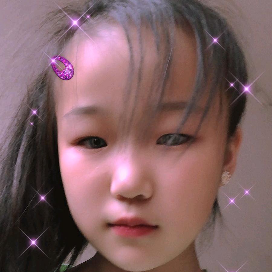 用