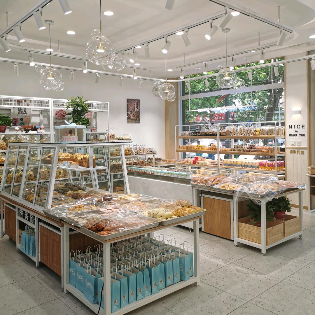 大名县香满园烘焙坊(邯郸市)官方号