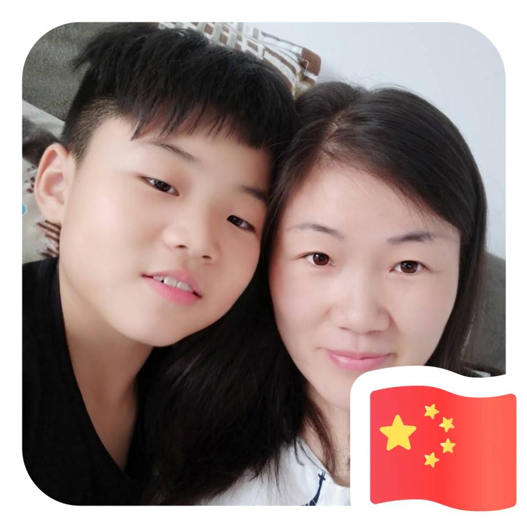 张丽丽