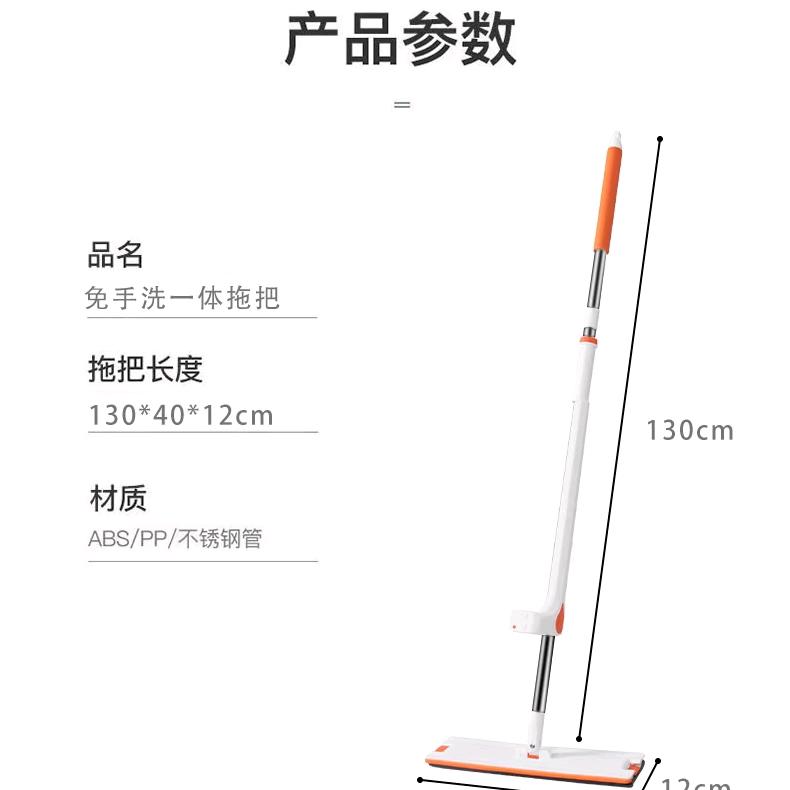 金朝阳塑料制品厂