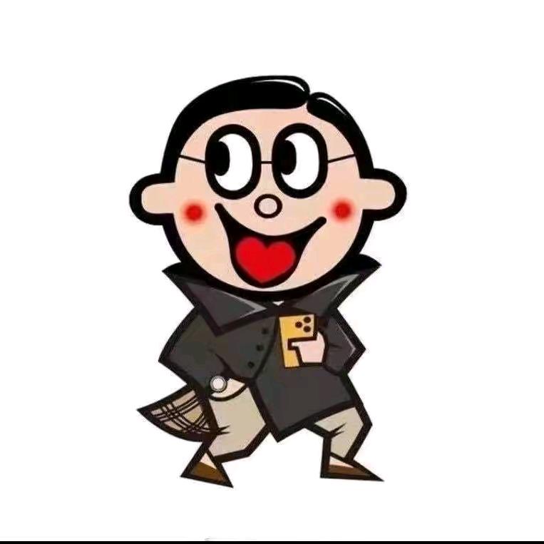 嘿…老公（百货严选精品)