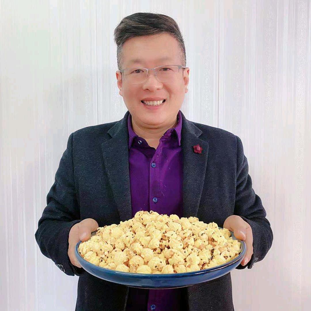 爆亿锅爆米花