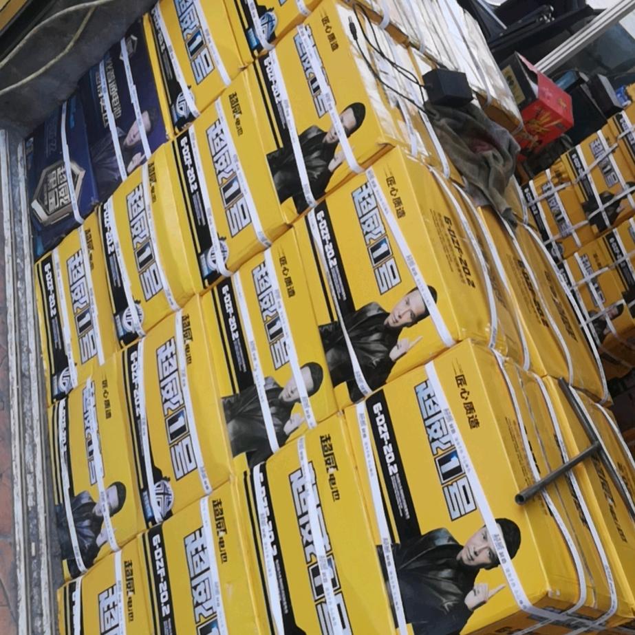 梁溪区悦驰电动车配件商行