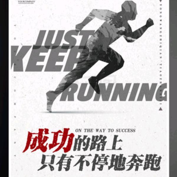 蓝蓝好物分享