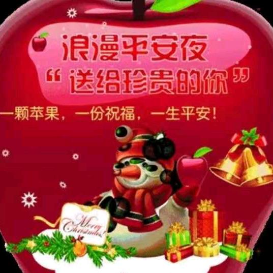 糊里糊涂疯疯癫癫感谢关注