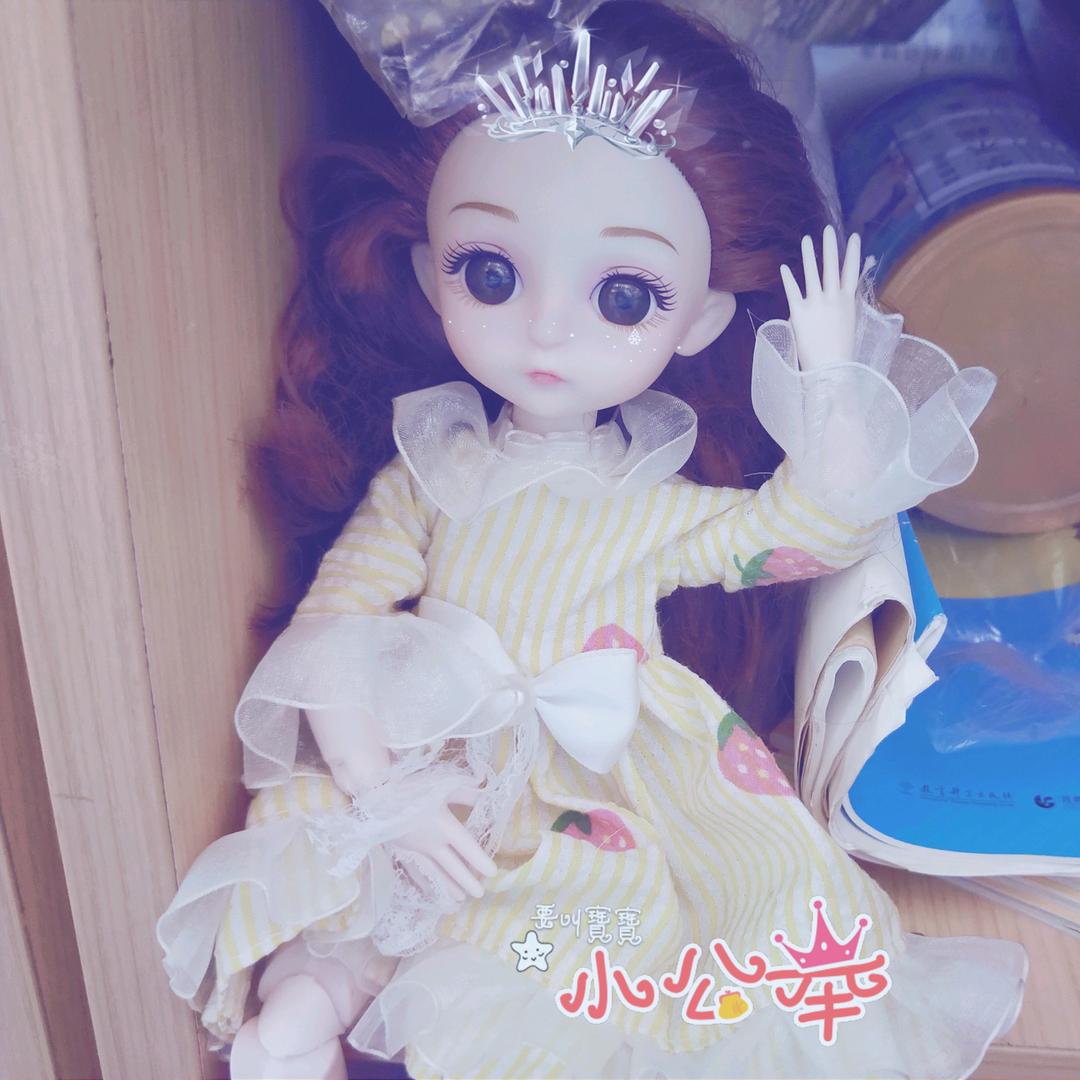 是娅娅呀