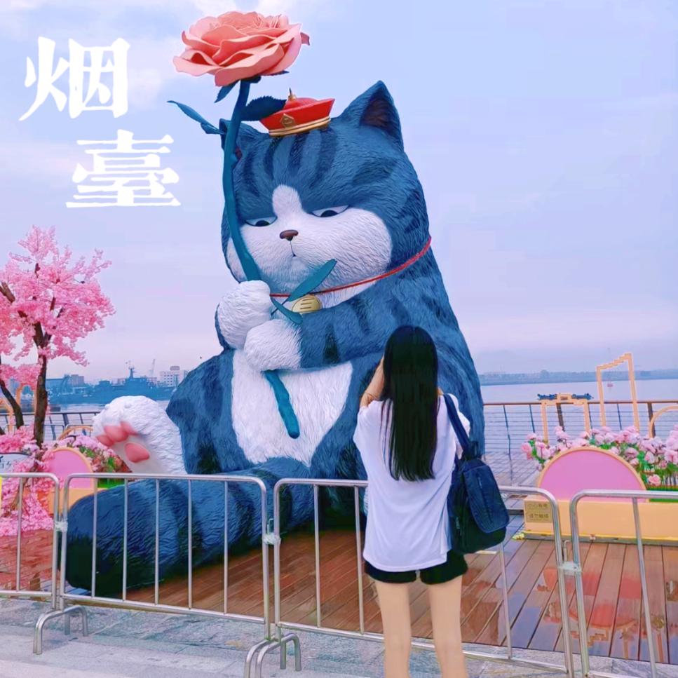 烟台嘎嘎香
