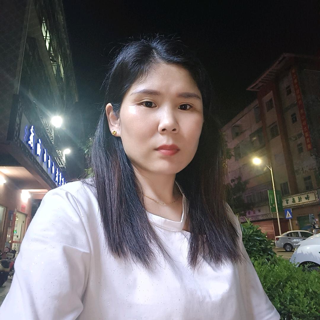 湘妹