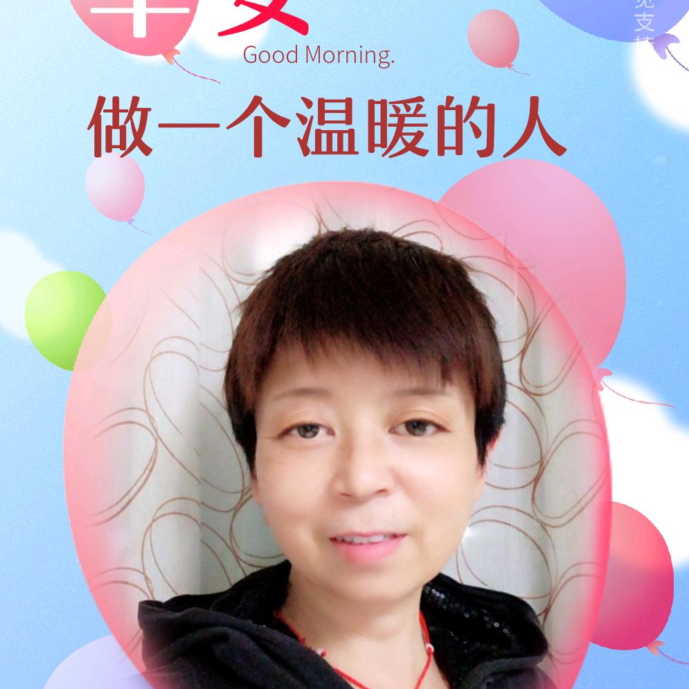 江油浩荣家政