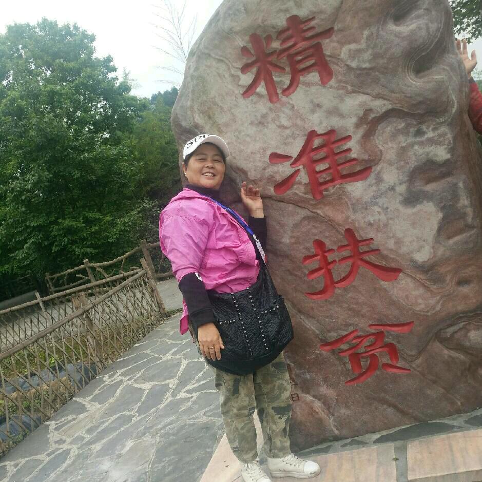 一生平安。。。。