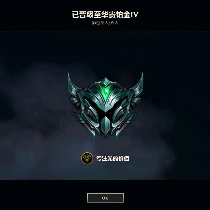 七千万