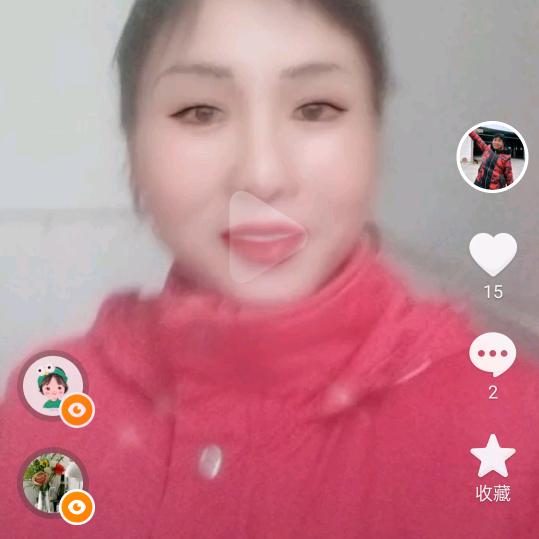 金宝财