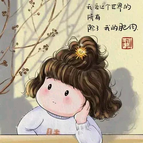 小斌斌