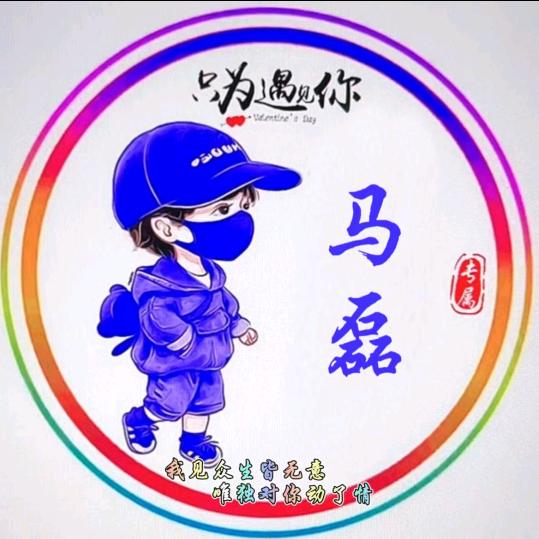 钟夏夜知星