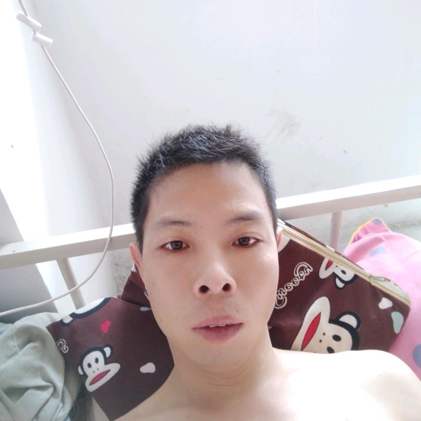 丁
