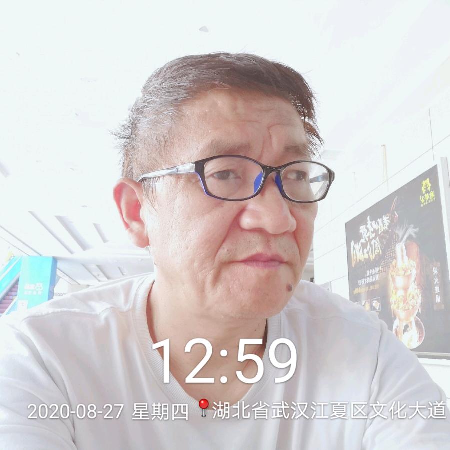 彩云追月
