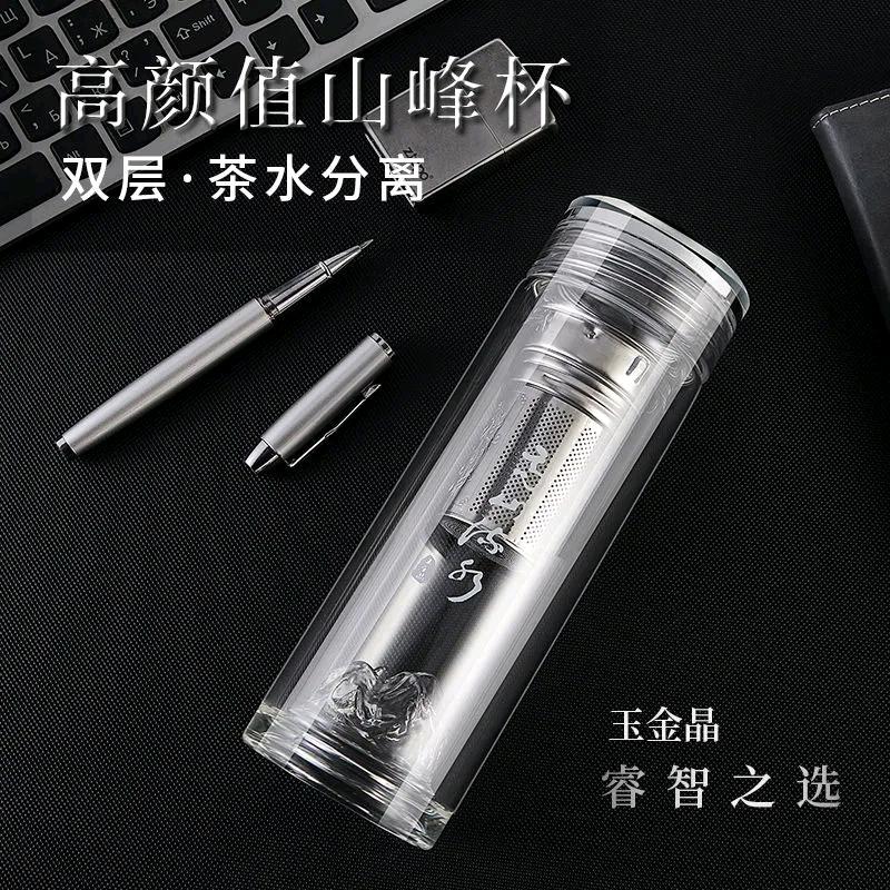 水玲珑杯业1