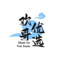 用户8804614558333欢哥