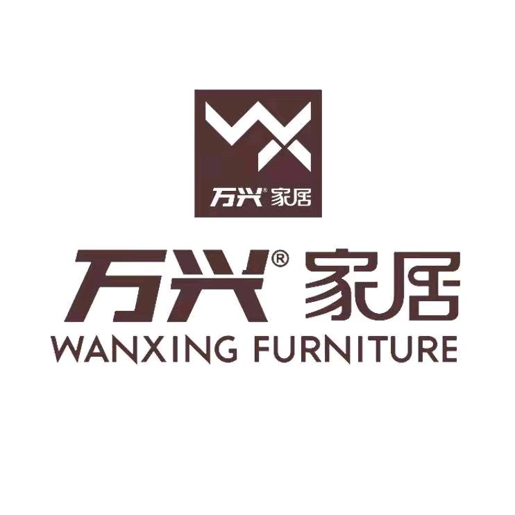 乐陵市万兴家居厂